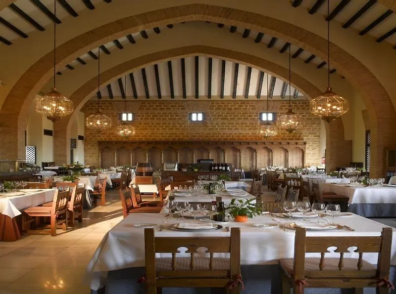 Parador De Carmona Carmona (Seville)